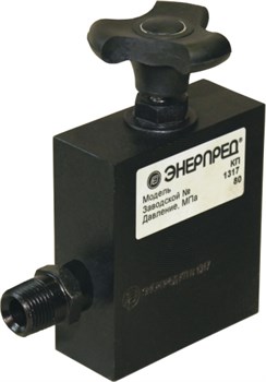 Кран предохранительный, давление 80МПа, резьба К3/8" КП - фото 230